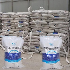 路桥支座砂浆